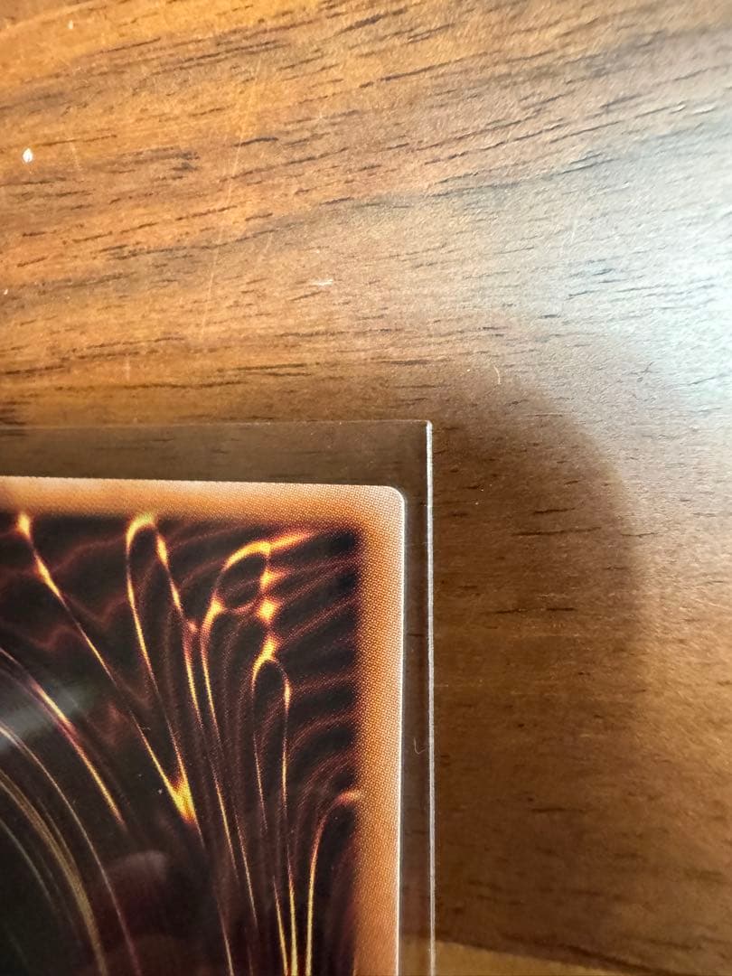 マジシャンオブブラックカオス　オーバーラッシュレア