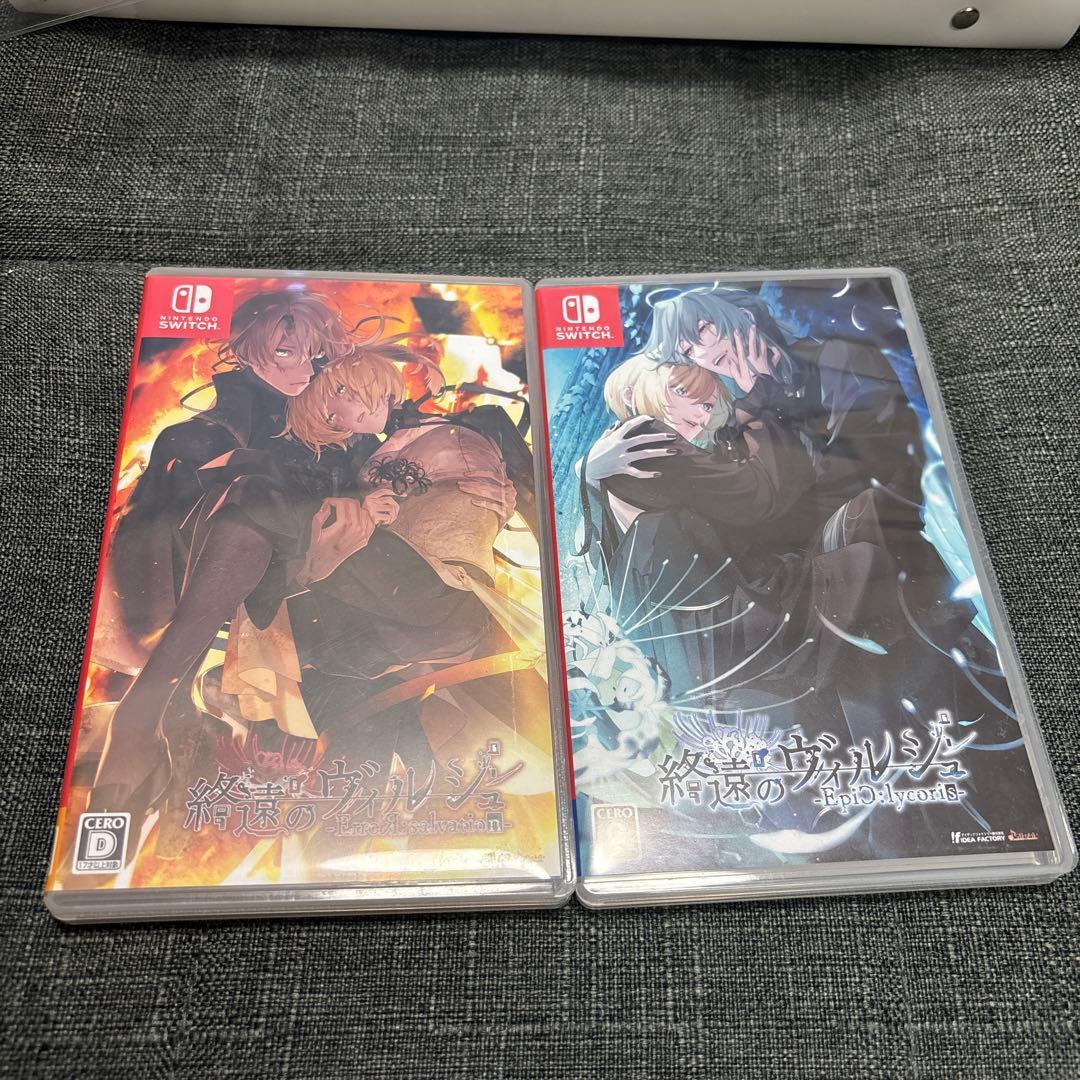 終ヴィル Switch ソフト