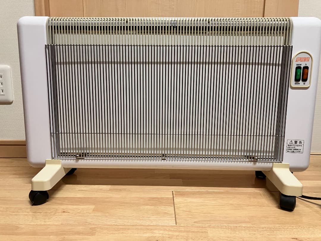 夢暖房スタンド式電気ヒーター 880型H 880W