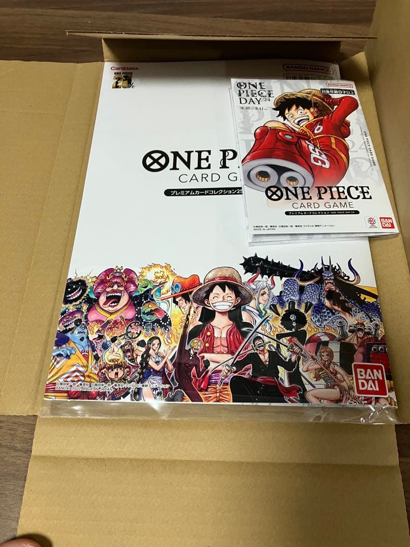 ワンピース　プレミアムカードコレクション