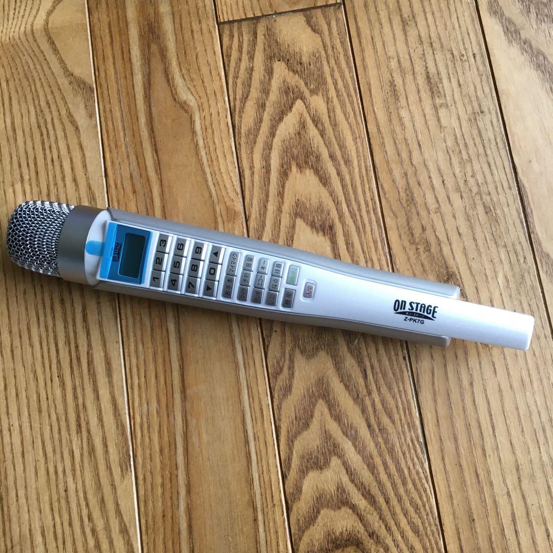 パーソナルカラオケ　オン・ステージ