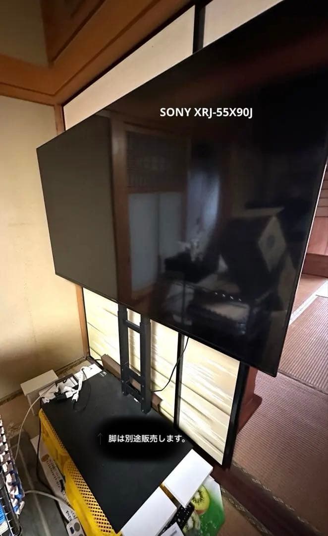 テレビ SONY BRAVIA XRJ-55X90J 4K 55V