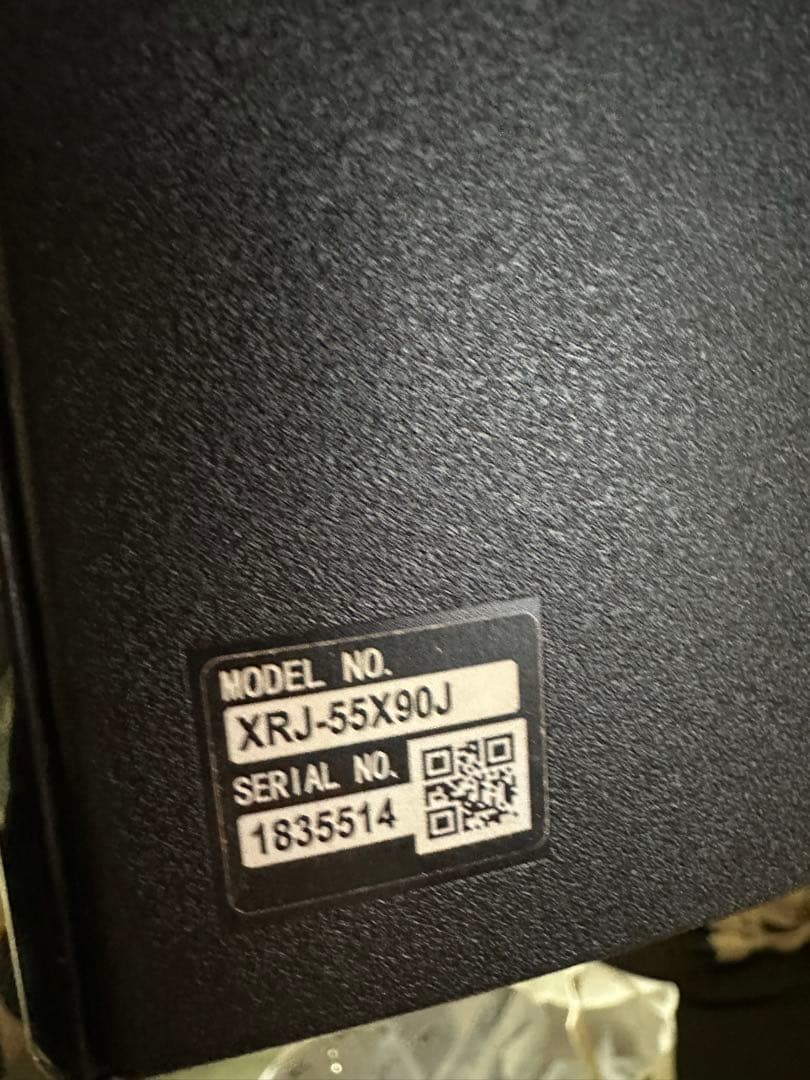 テレビ SONY BRAVIA XRJ-55X90J 4K 55V