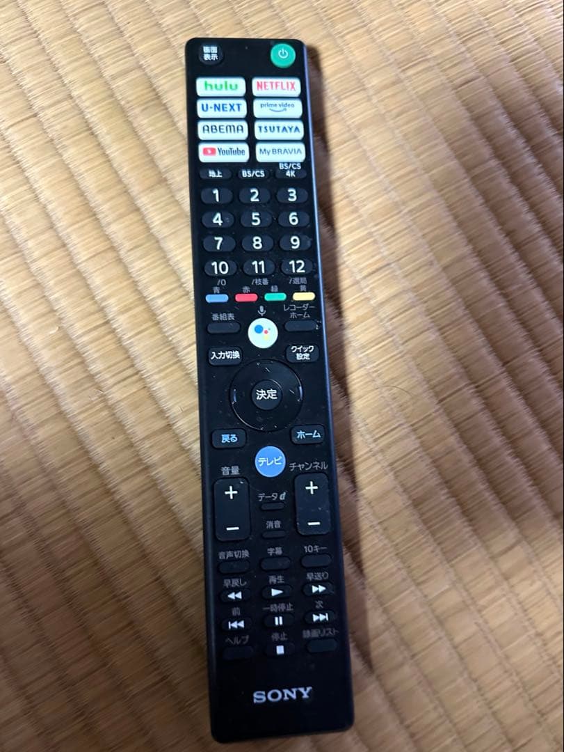 テレビ SONY BRAVIA XRJ-55X90J 4K 55V