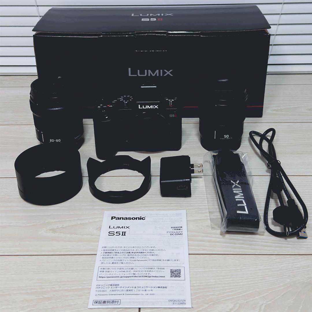 LUMIX S5II DC-S5M2W ダブルレンズキット極少シャッター254回