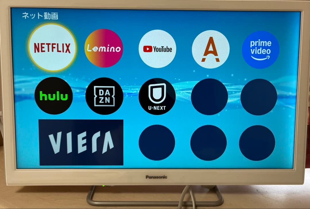 Panasonic VIERA 液晶テレビ ネット動画対応TH-24ES500