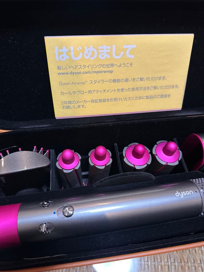 ダイソン　エアラップ　未使用付属品あり