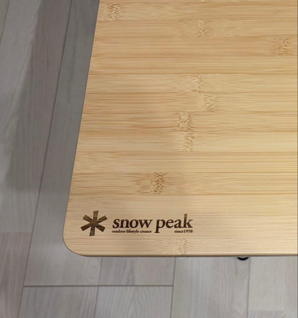 【美品・たのメル便】ワンアクションテーブル竹 収納ケース付 スノーピーク