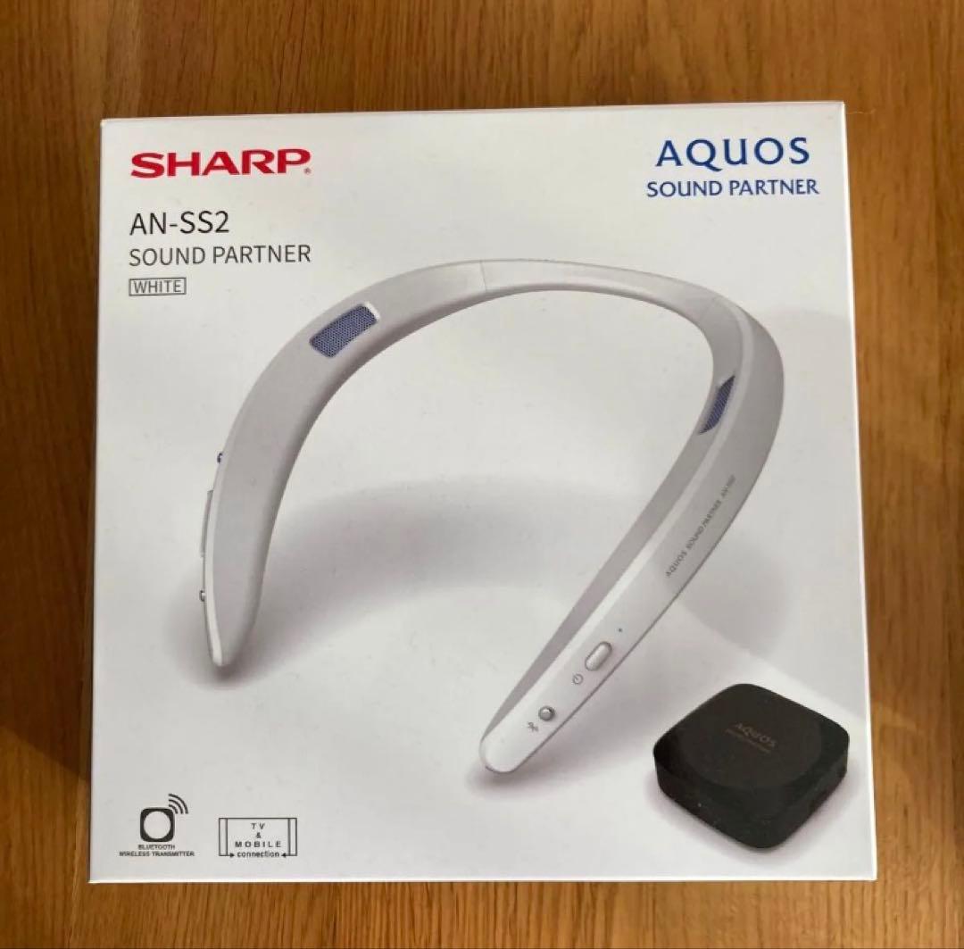【未使用】シャープ テレビ用ワイヤレススピーカー AN-SS2