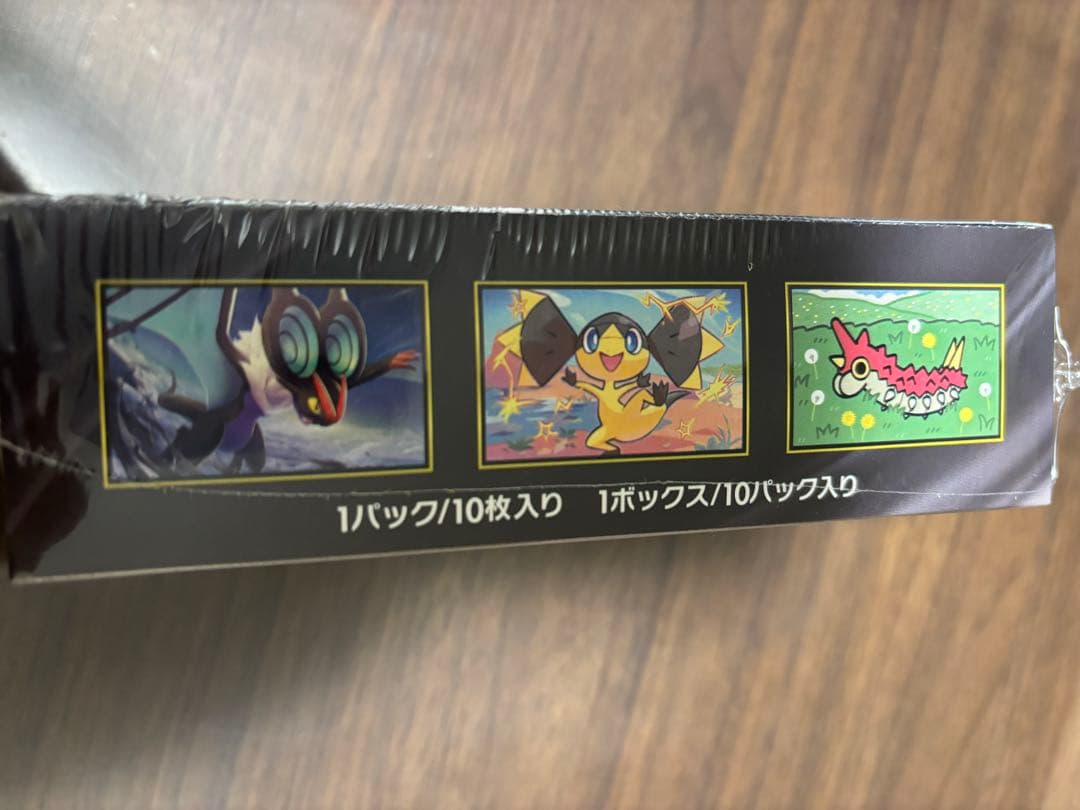 ポケモンカードゲーム MEGAドリームex シュリンク付き　新品未開封