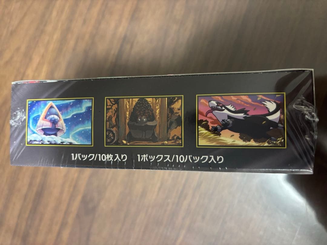 ポケモンカードゲーム MEGAドリームex シュリンク付き　新品未開封