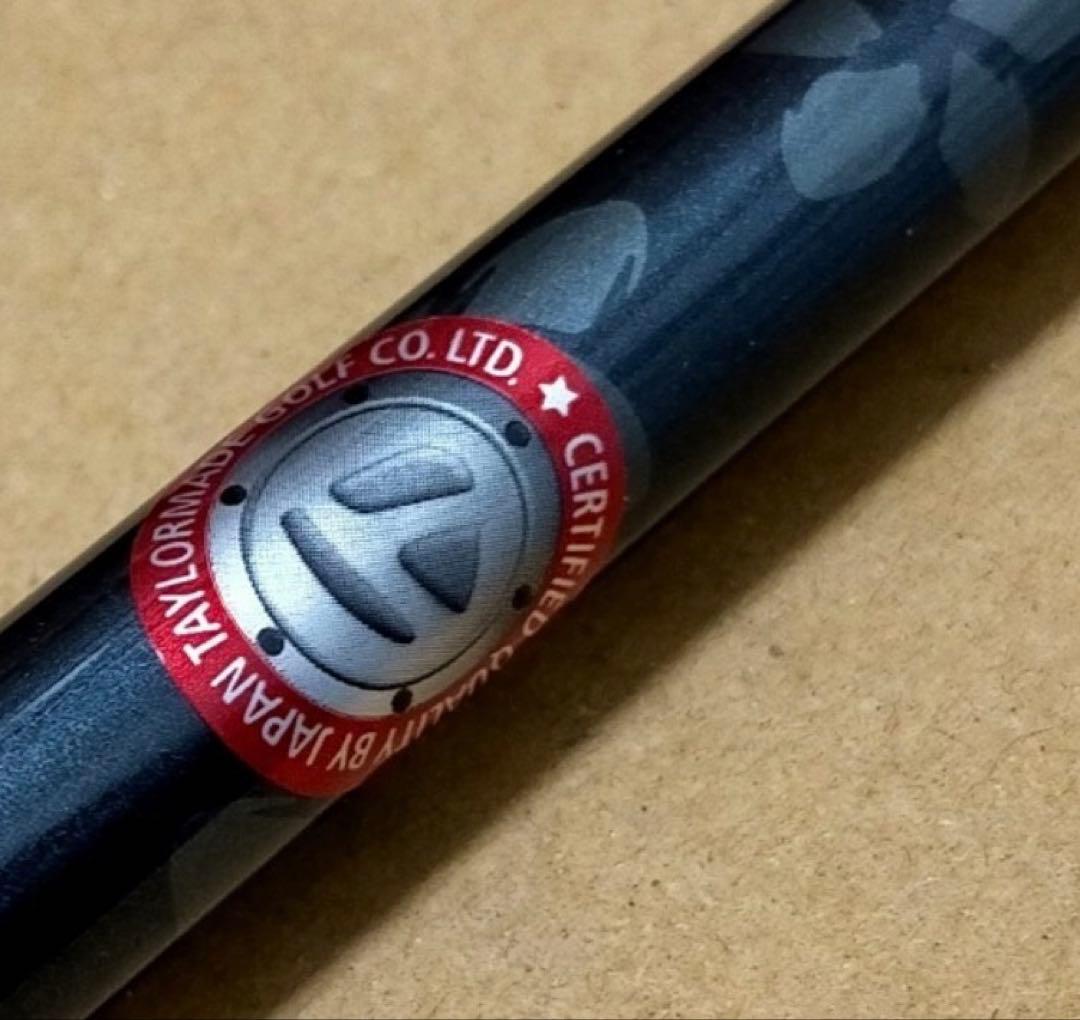 テーラーメイド QI10 #3UT ディアマナ TM70（S） HC無し