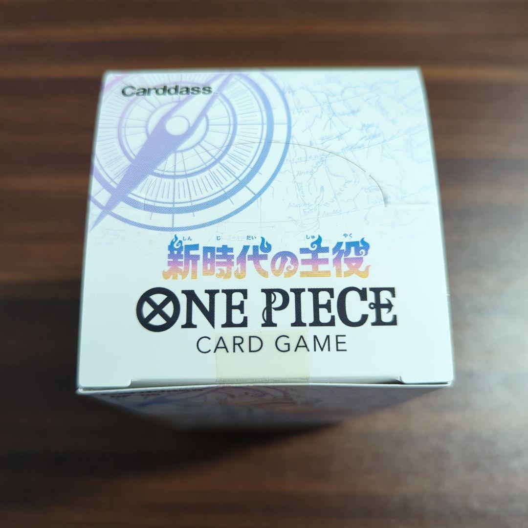 ワンピースカード 新時代の主役 1ボックス