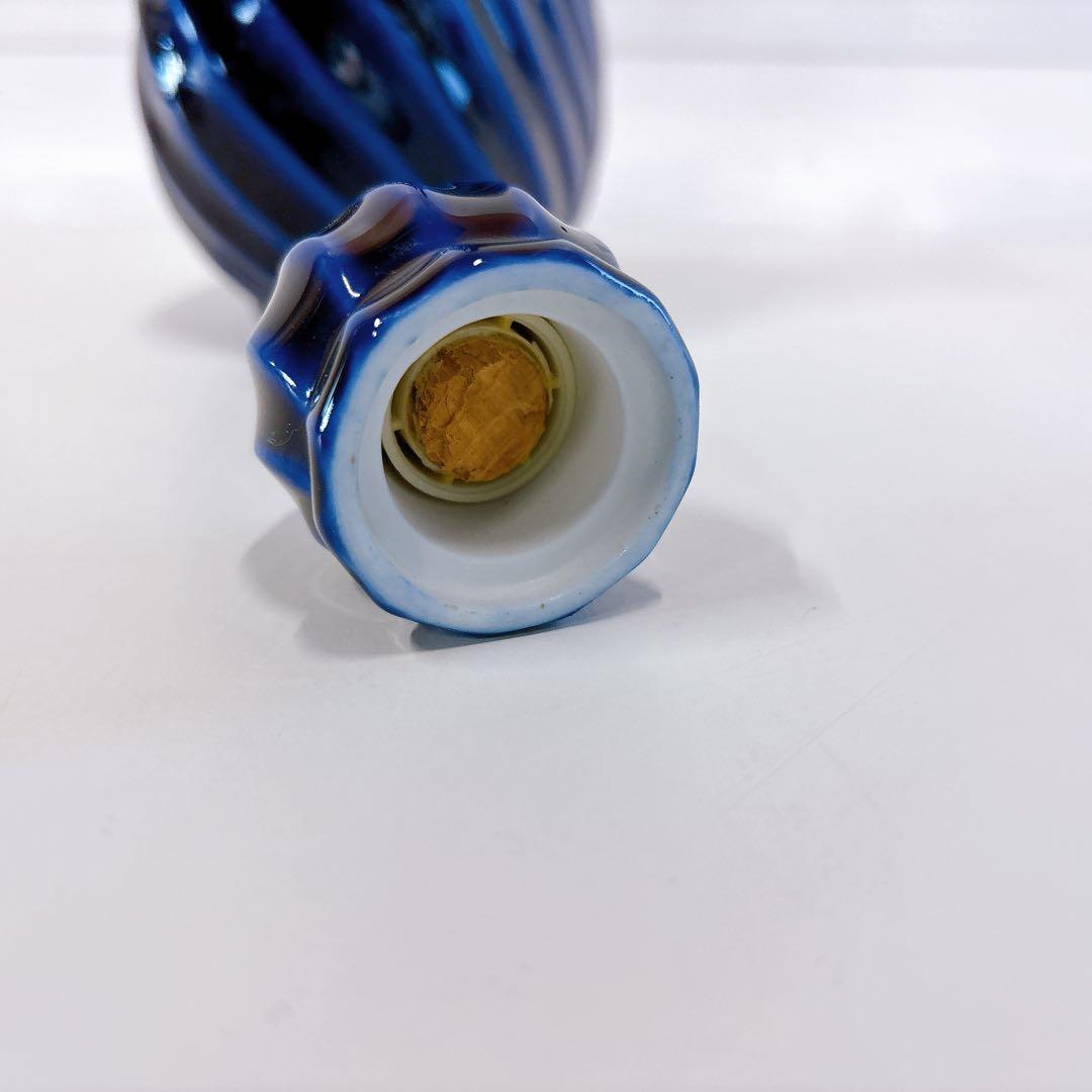 ★未開栓★HINEハイン X.Oブルー リモージュ コニャック 70cl 40%