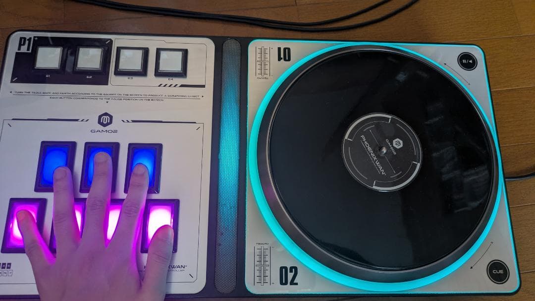 【DAOコン】PHOENIXWAN+ D2MV-01-1C3 50g