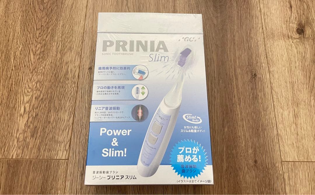 【新品未開封】GC プリニア スリム PRINIA Slim 音波振動 歯ブラシ