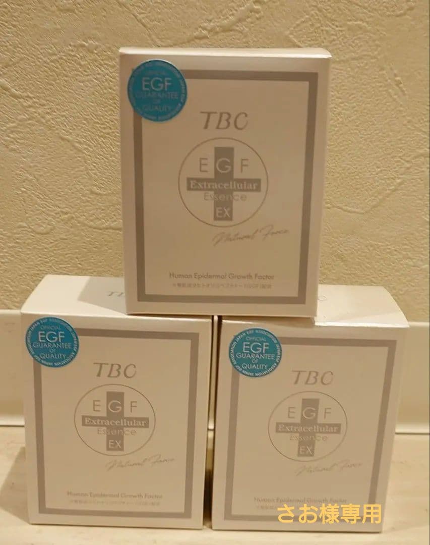 TBC エクストラエッセンスEX 60mL×3箱