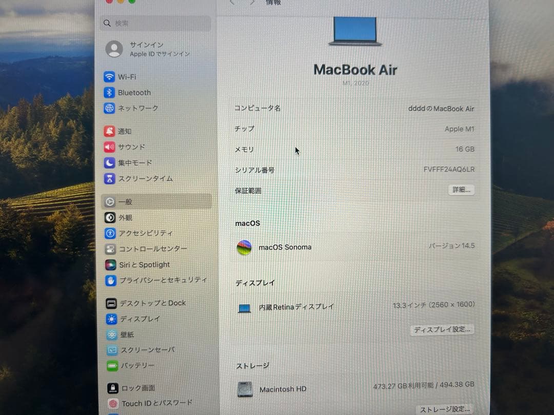MacBook Air メモリ16GB SSD500GB 本体•充電器・マウス