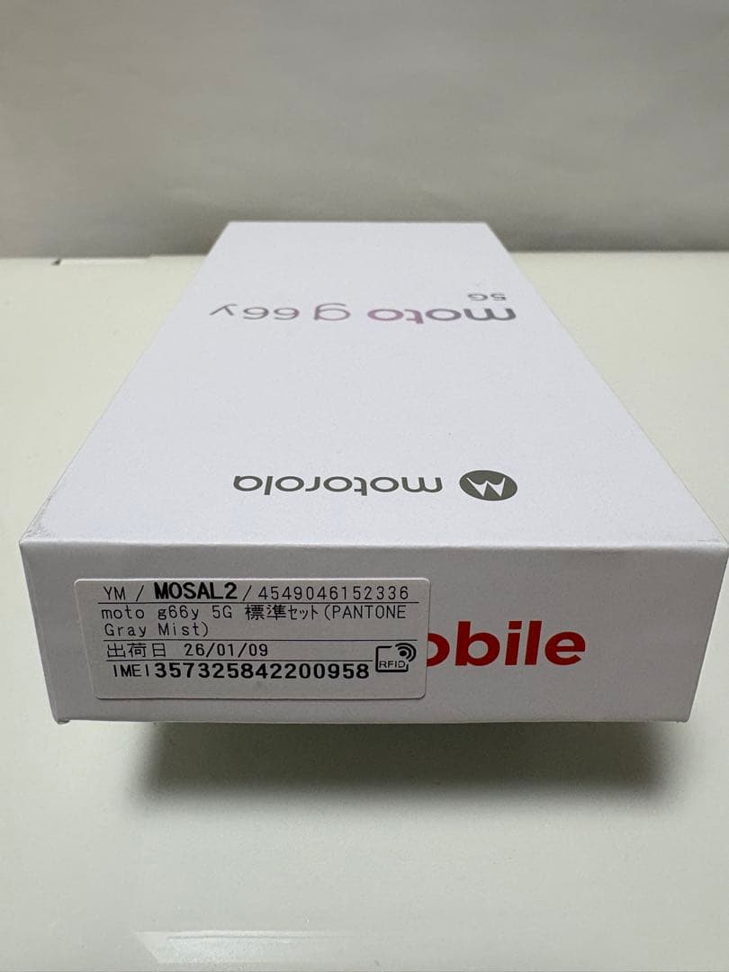 【新品未使用】moto g66y本体、グレーミスト色Motorola残債無し