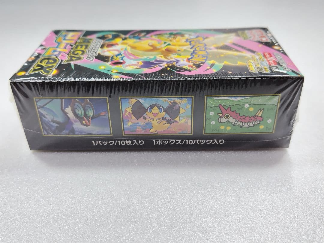 メガドリームex 新品未開封　ポケモンカード　シュリンク付き