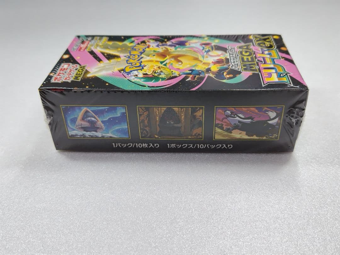 メガドリームex 新品未開封　ポケモンカード　シュリンク付き