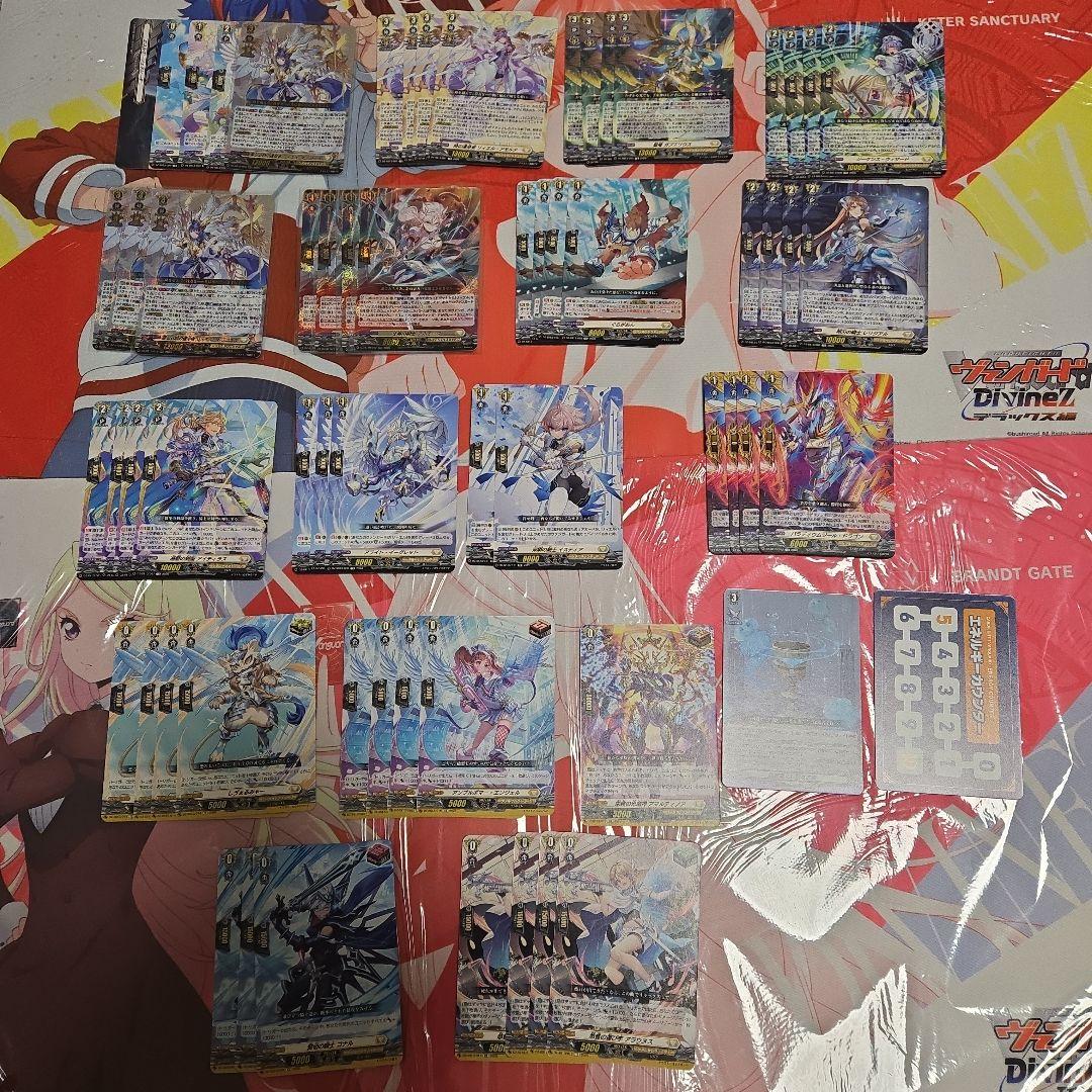 竜魂鳴導 リィエル＝ドラコニス アルモーブ　デッキ