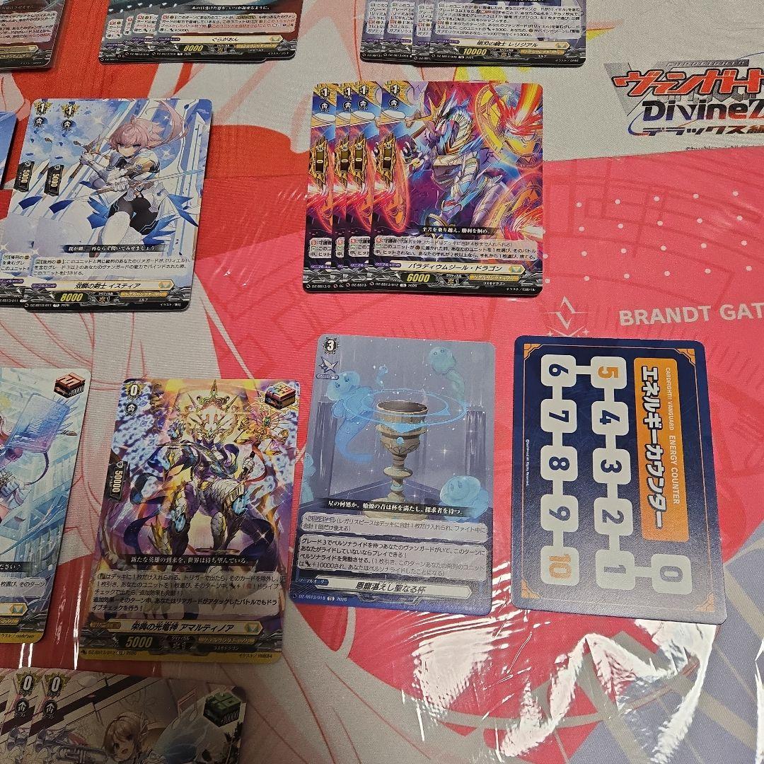 竜魂鳴導 リィエル＝ドラコニス アルモーブ　デッキ