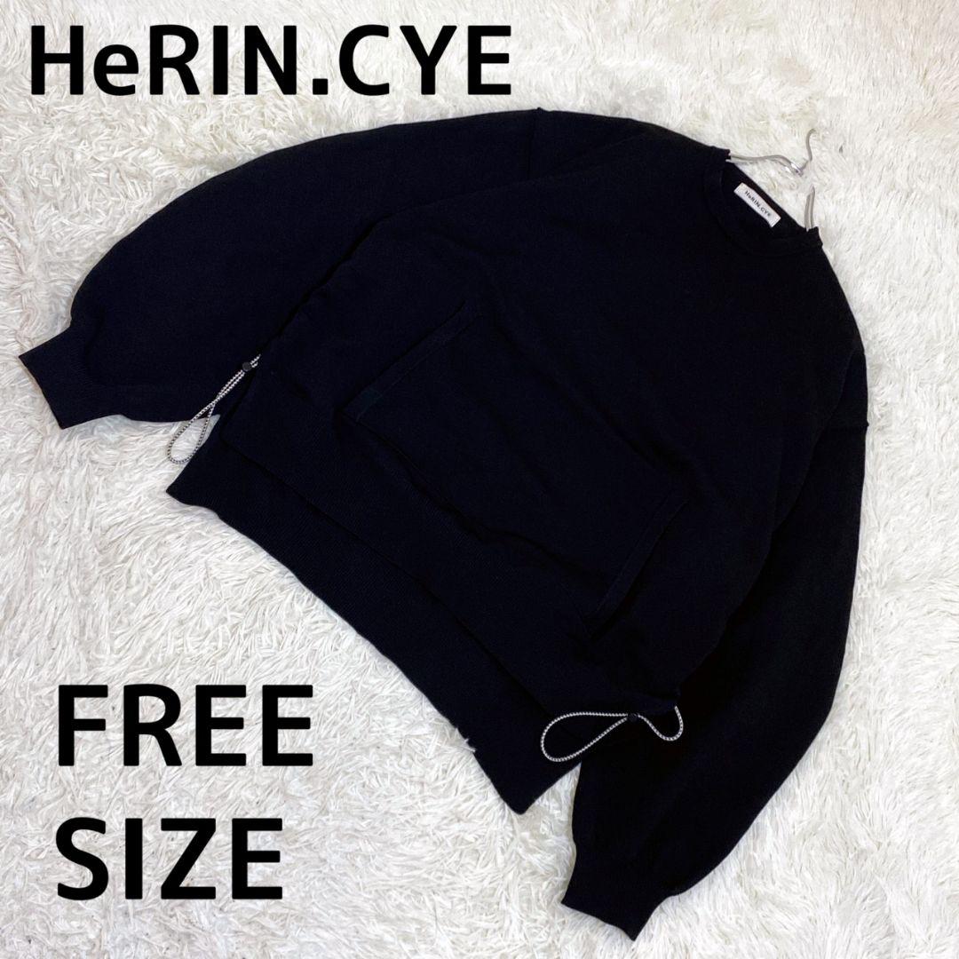 極美品 HeRIN.CYE ヘリンドットサイ ポケットボーイフレンドトップス F