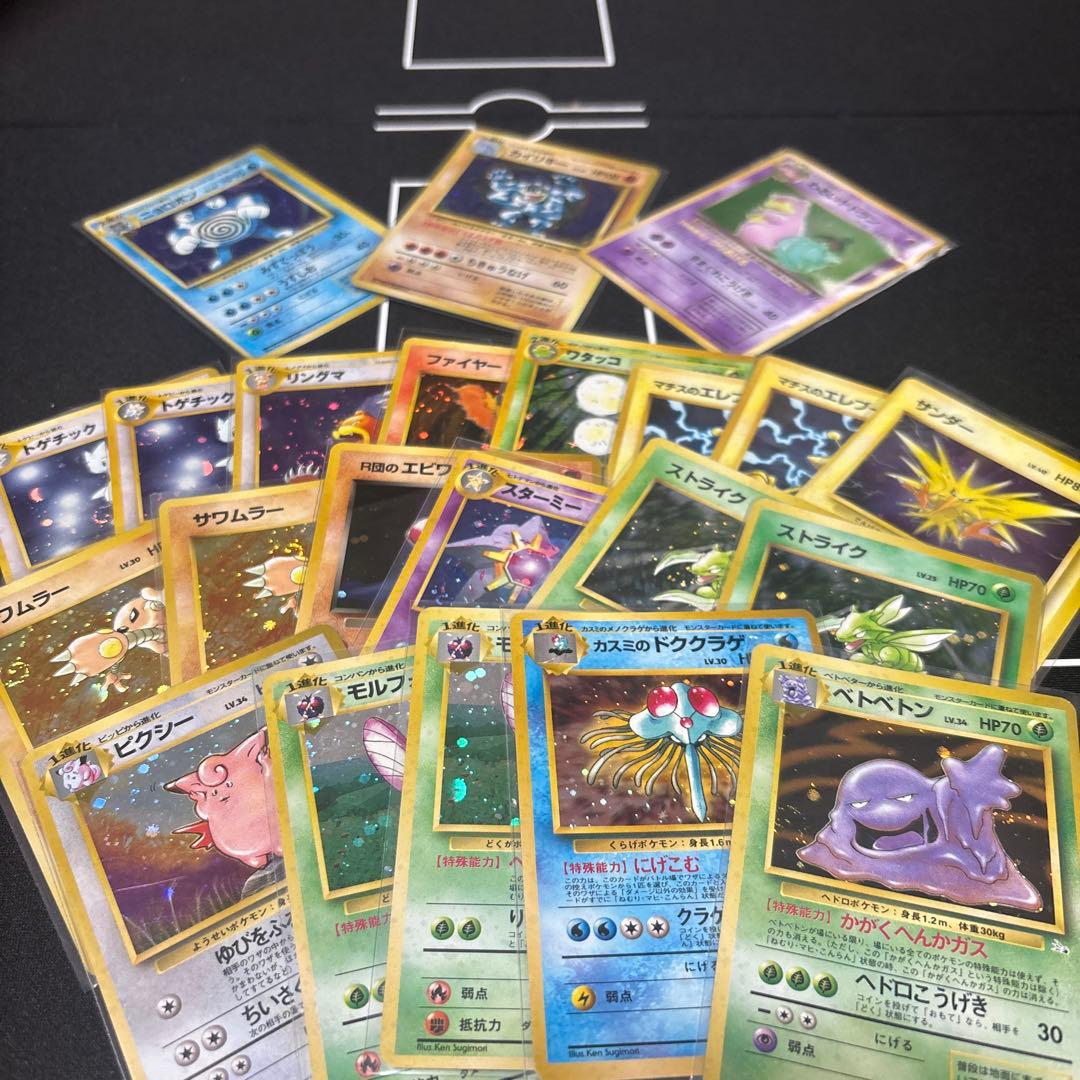 旧裏　うずまき　全面ホロ　まとめ売り