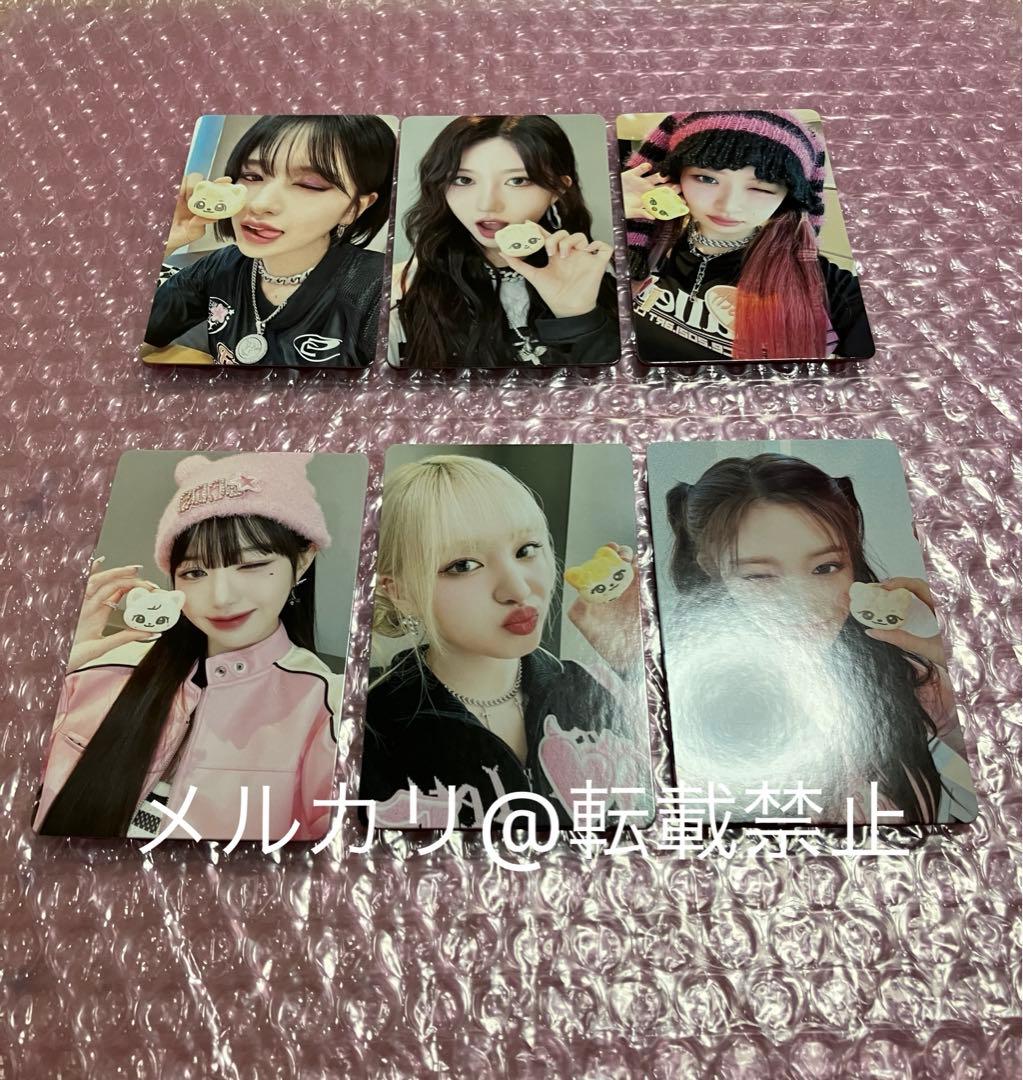 IVE Mine KMS kmstation 3.0 デジパック 特典トレカ