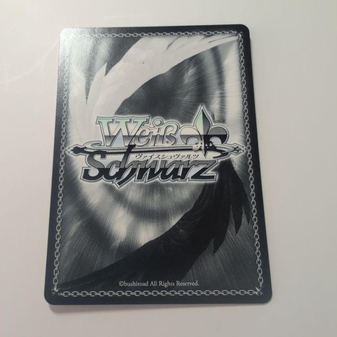 ヴァイス フェアリーテイル 永遠に褪せない笑顔 ルーシィ SSP