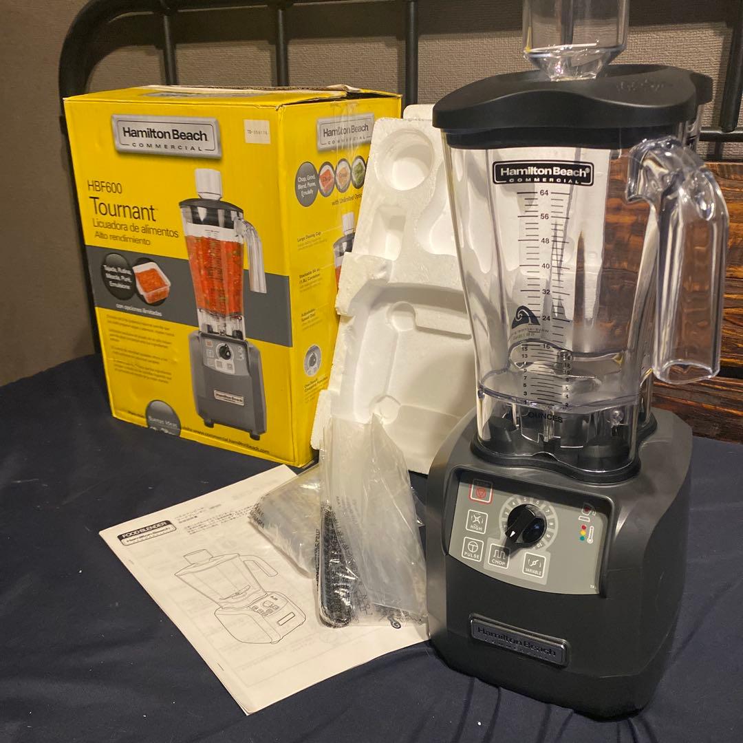 ハミルトンビーチ　HBF600 業務用　フードブレンダー　ミキサー