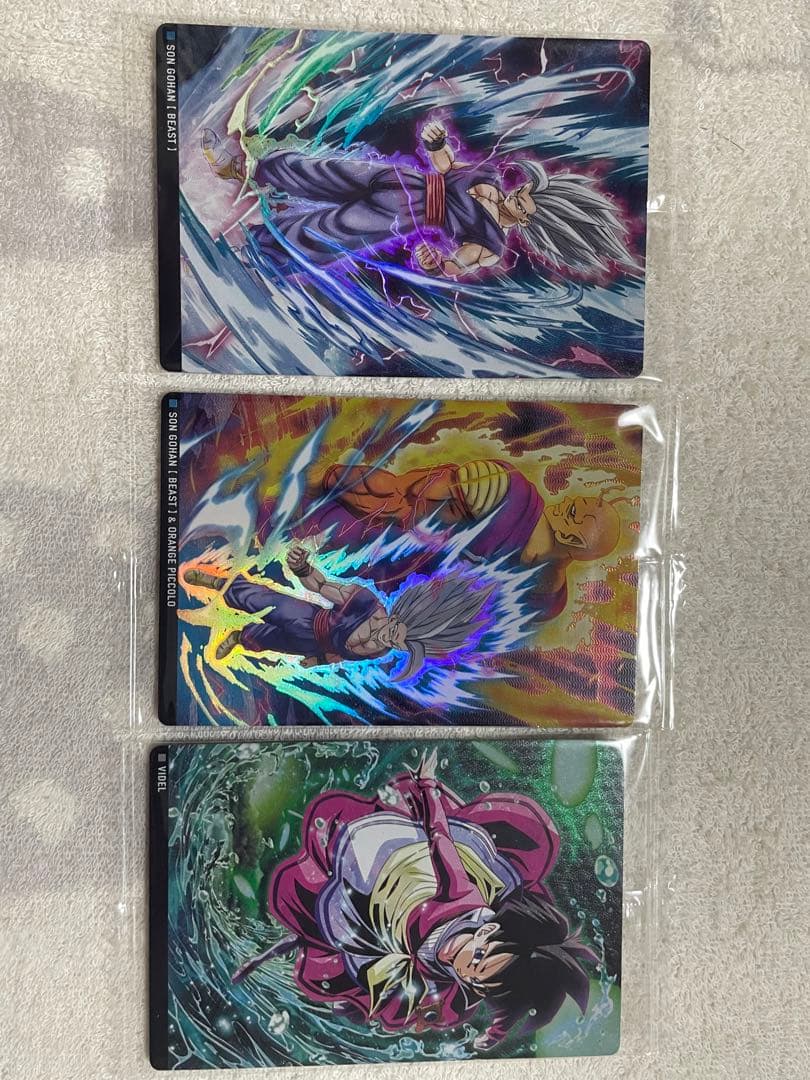 イタジャガドラゴンボール