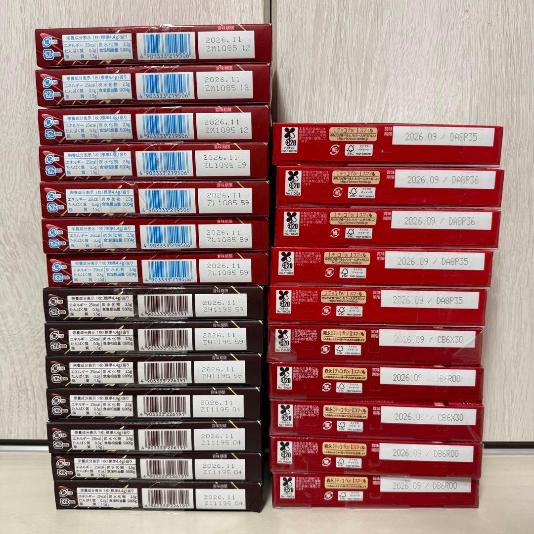 あ*ね様 お菓子まとめ売り③ 紗々＆メルティキッス＆小枝＆アルフォート＆さくさく