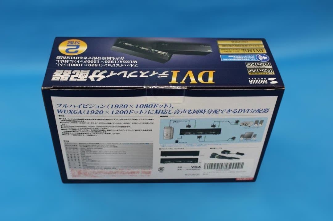 【新品】サンワサプライ / フルHD対応DVIディスプレイ分配器