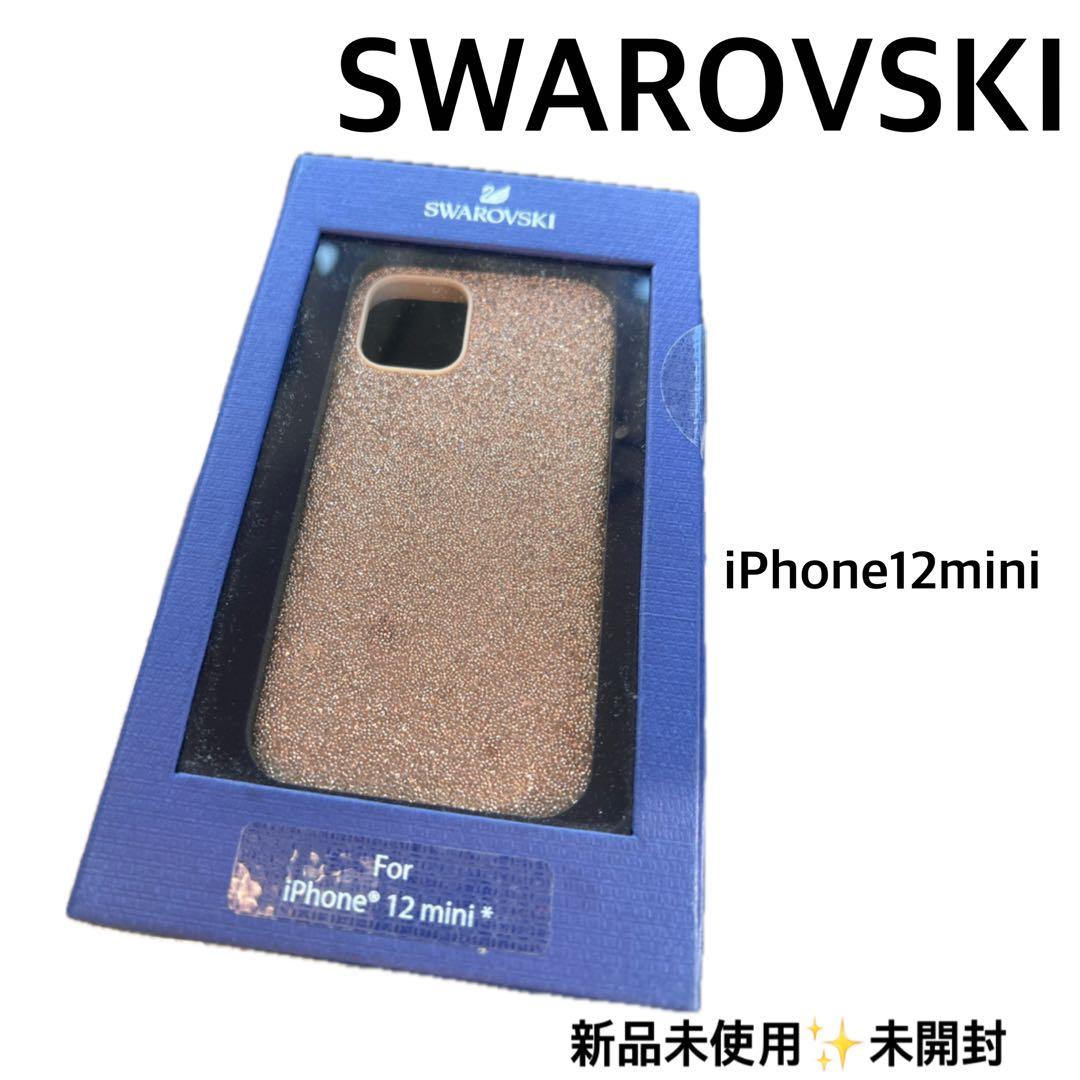 【新品未使用✨️】SWAROVSKI iPhone 12 mini ケース
