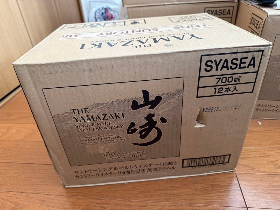 山崎 100周年記念ラベルシングルモルトウイスキー 700ml 12本入り