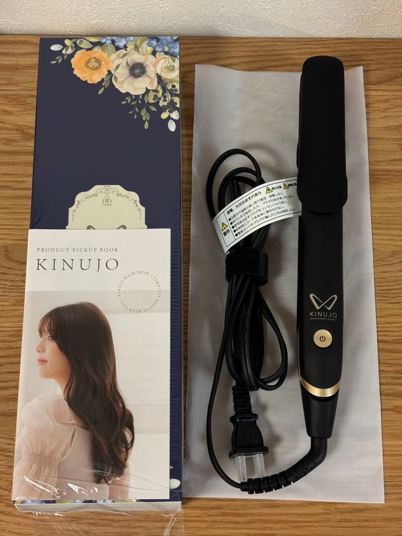 【美品】KINUJO絹女 W ストレートヘアアイロン ブラック　公式ガイド付き