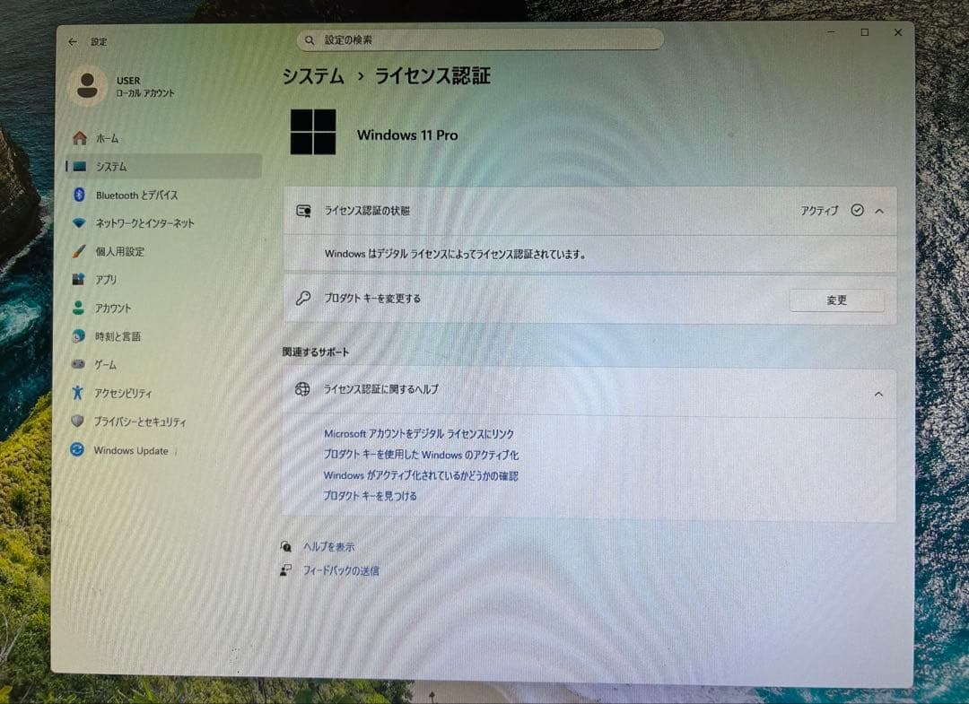 Dell Inspiron 3881 デスクトップPC
