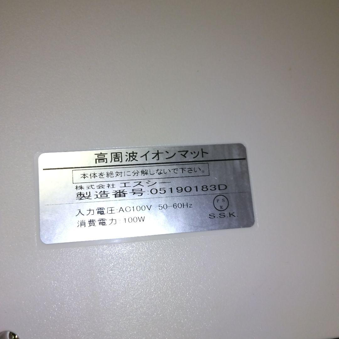 その他 MARIA TOKYO