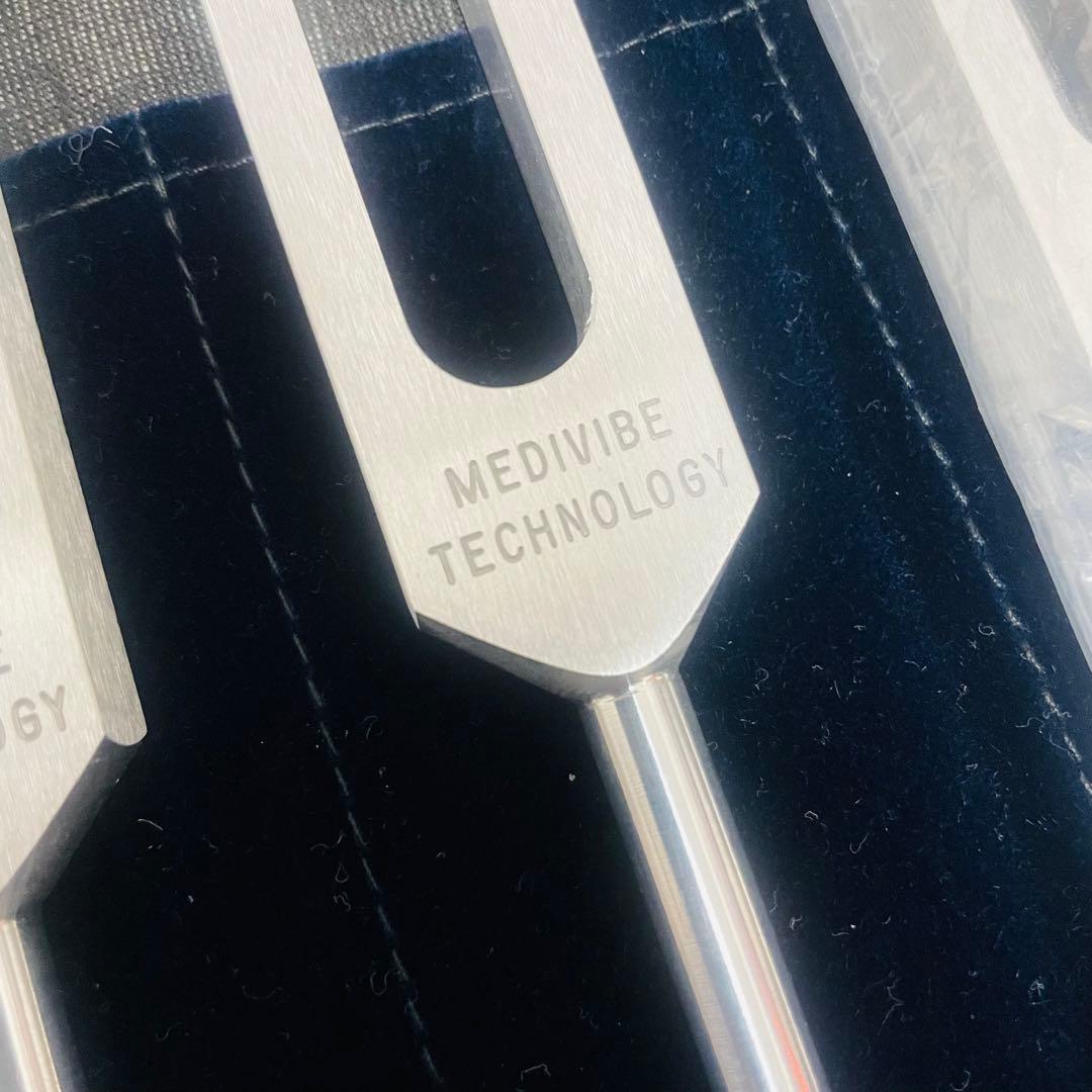 Medivibe 経絡チューナー 14本セット／任脈・督脈フルコンプリート