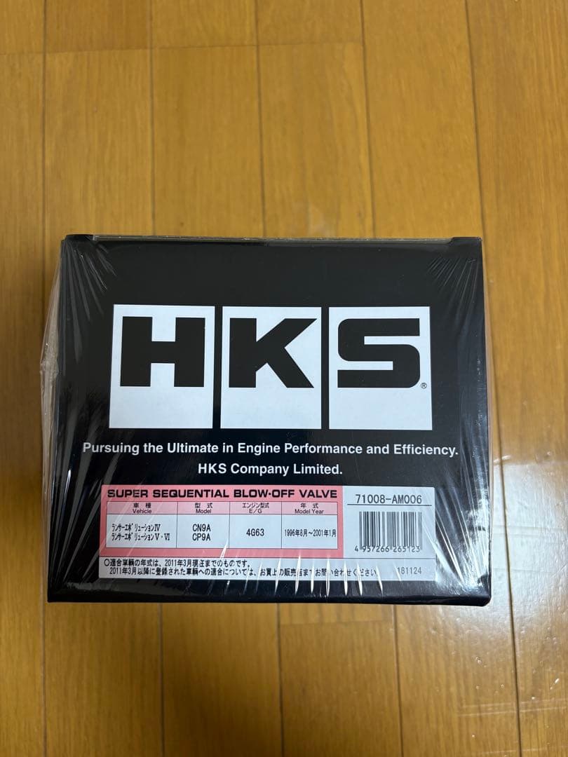 新品　HKS SQV IVブローオフ ランサーエボリューション 4 5 6