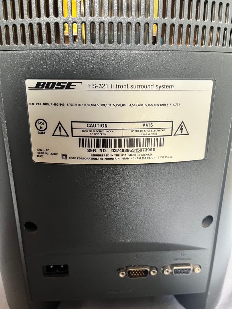 BOSE FS-321 II フロントサラウンドシステム スピーカー