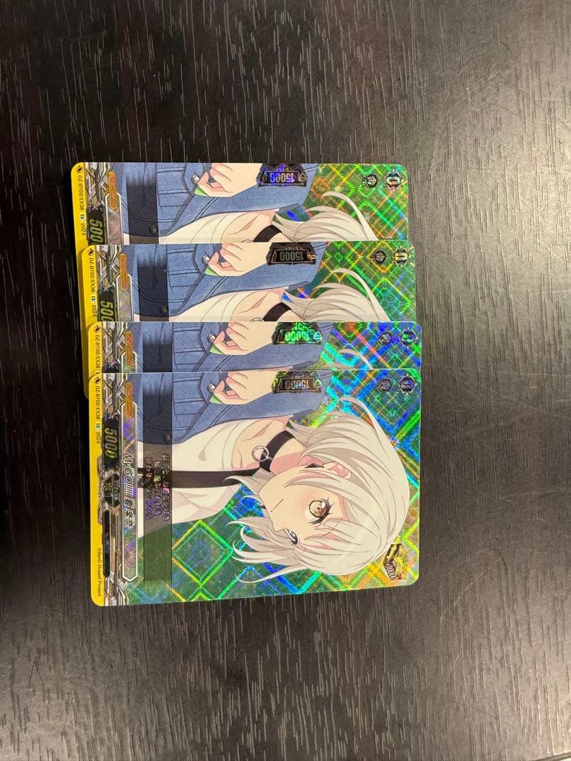 ヴァンガード MyGO !!!! 要楽奈 クリティカルトリガー　4枚