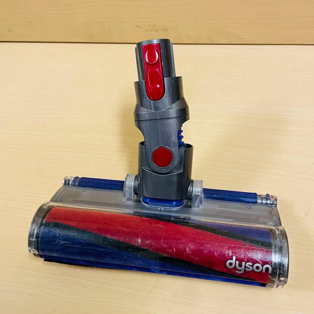 DysonSV12 動作確認済み