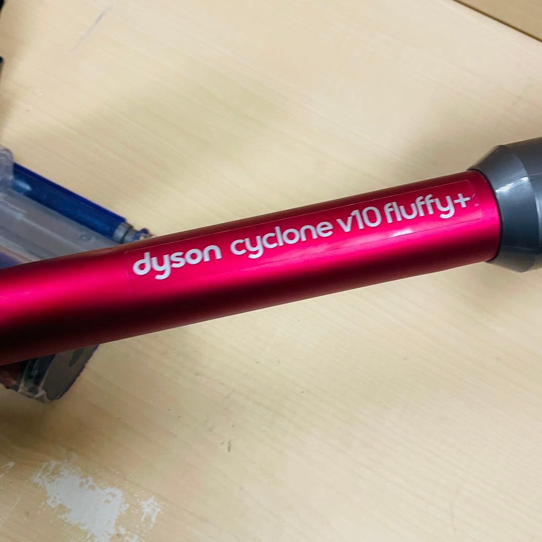 DysonSV12 動作確認済み