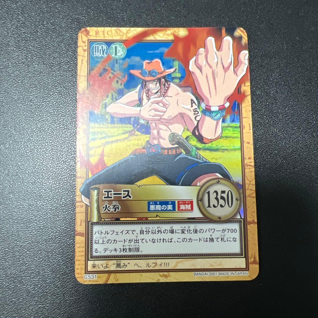 ワンピースカード　カードダス　ハイパーバトル　グランドボックス DX レア6枚