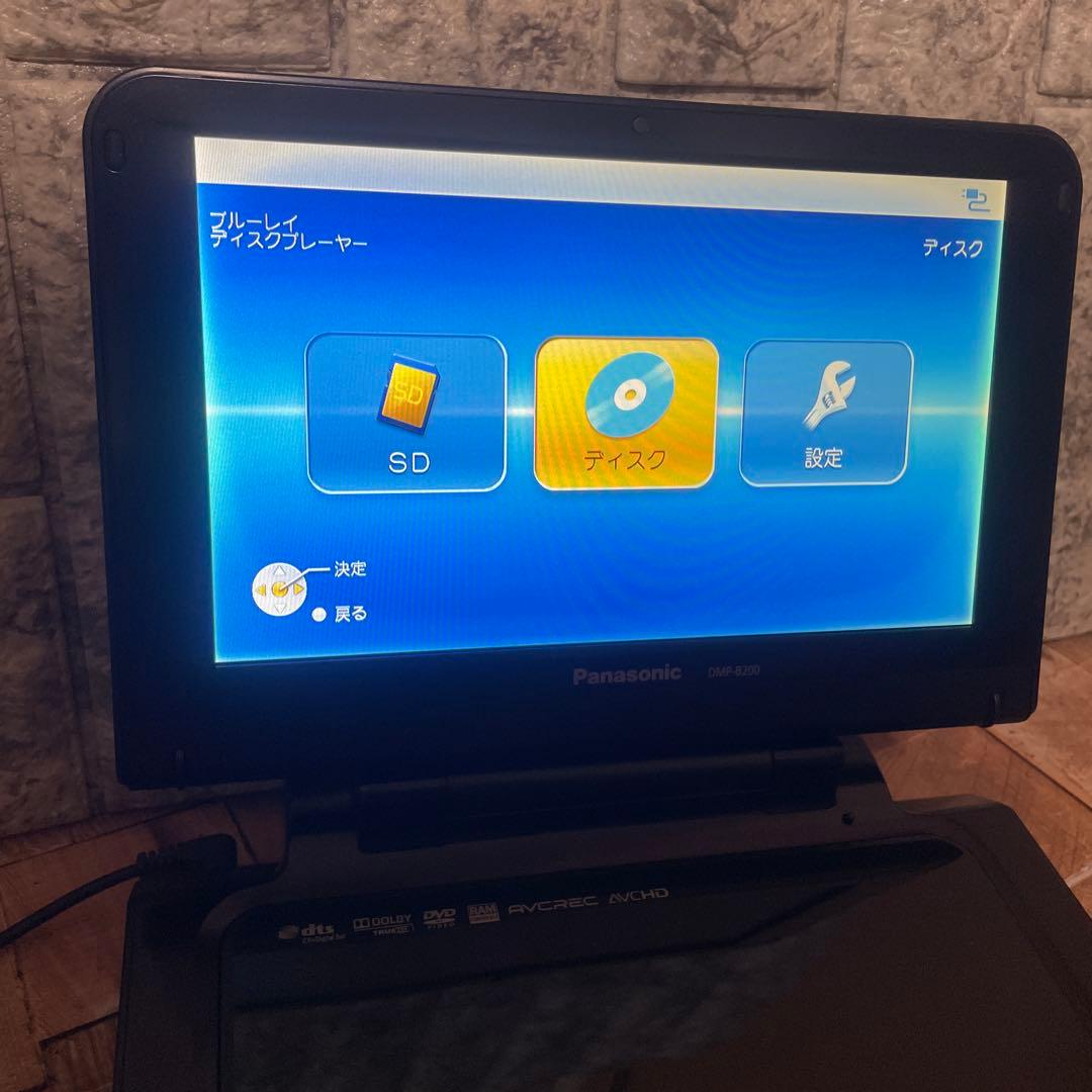 #827 Panasonic Blu-rayディスクプレーヤーDMP-B200