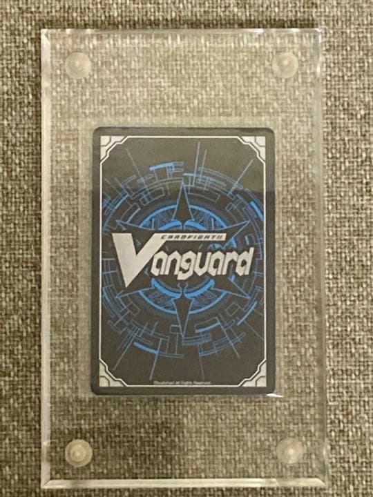 蒼嵐覇竜グローリー・メイルストローム PR デッキ パーツ アクアフォース