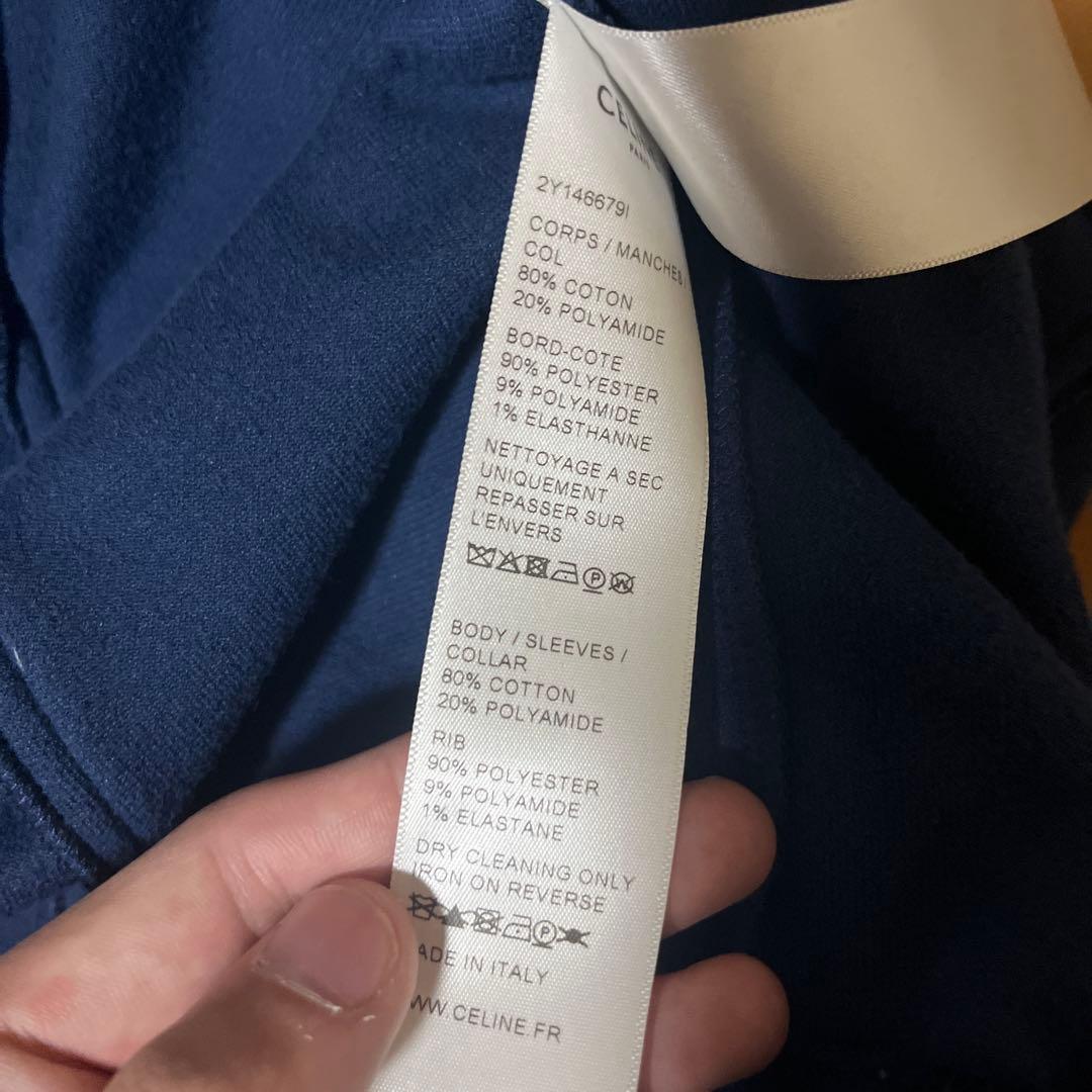 CELINE セリーヌ　 ベロアトラックジャケットジップアップ　美品　最終価格